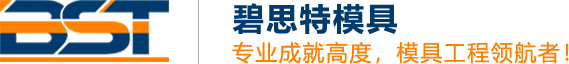 公司